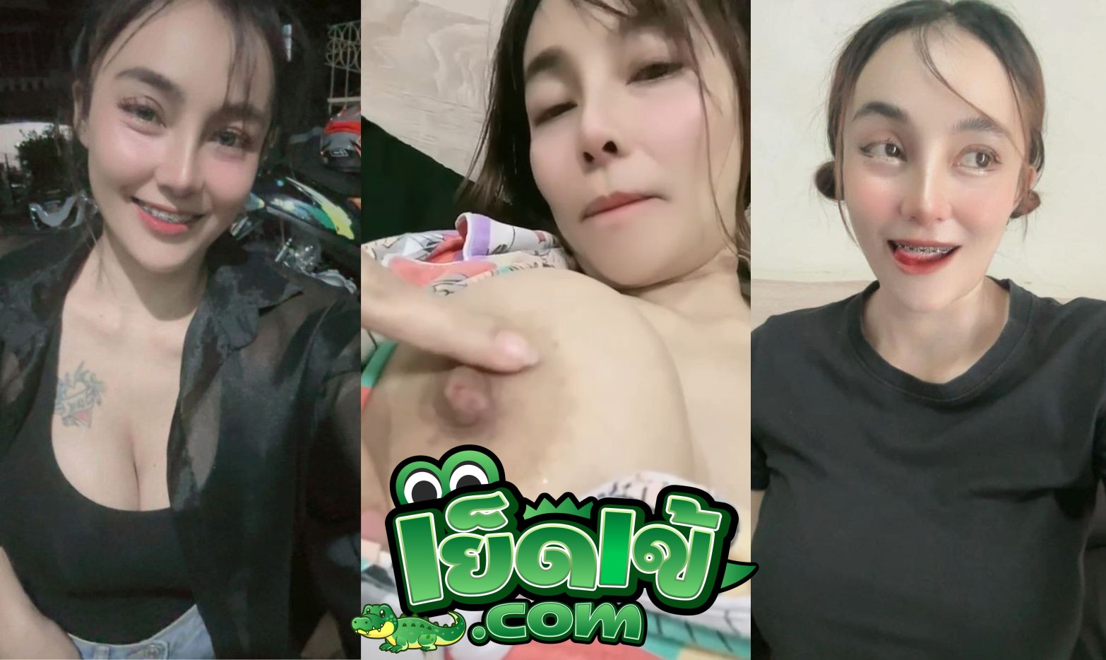 คลิปหลุดทางบ้าน สาวใหญ่นมบึ๊มๆ นอนเขี่ยหัวนมยั่วเย็ด อมควยพริ้วๆ โดนกิ๊กหนุ่มกระแทกหีรัวๆ อย่างเงี่ยน